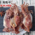去内脏海兔干500g新鲜乌贼笔管鱼海兔子干货