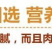 去内脏海兔干500g新鲜乌贼笔管鱼海兔子干货