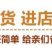 去内脏海兔干500g新鲜乌贼笔管鱼海兔子干货