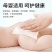 原木纸巾抽纸可湿水面巾纸妇幼婴卫生纸家用实惠装整箱批发