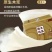 原木纸巾抽纸可湿水面巾纸妇幼婴卫生纸家用实惠装整箱批发