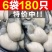 【高品质】新鲜生蚝肉鲜活现剥去壳海鲜即食原浆海蛎子牡蛎肉