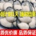 【高品质】新鲜生蚝肉鲜活现剥去壳海鲜即食原浆海蛎子牡蛎肉
