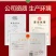 嘉兴味粽子肉粽素粽批发竹筒粽子端午特产礼品蛋黄鲜肉粽子礼