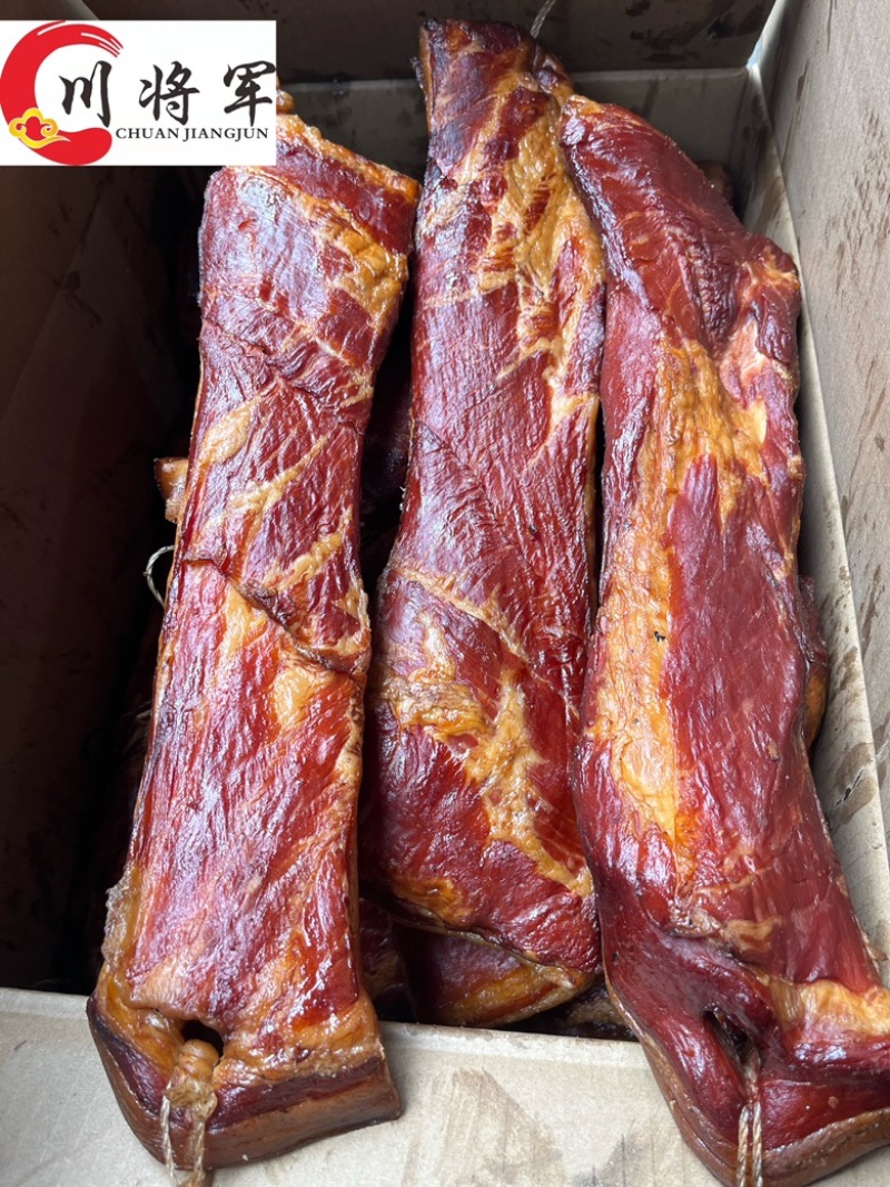 腊肉香肠四川特产一件代发农家风味正宗重庆腊肉