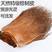 陕西省汉中市洋县山棕片可批发可零售有大货