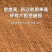 陕西省汉中市洋县山棕片可批发可零售有大货