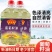 天益佳葡萄籽油营养花青素家用食用油凉拌煎炒烹饪油包邮