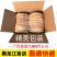 东北特产老式大火烧馍发面饼红糖馅豆沙馅传统手工糕点火勺