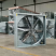 负压风机养殖场工厂车间用抽风机排气扇大功率工厂直销