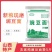 豆面粉豌豆面山西特产豌豆面压豆面农家粗粮豌豆面5斤