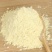 豆面粉豌豆面山西特产豌豆面压豆面农家粗粮豌豆面5斤