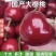 樱桃/美早/红灯鲜果现摘保质保量产地直发全国冷链发货