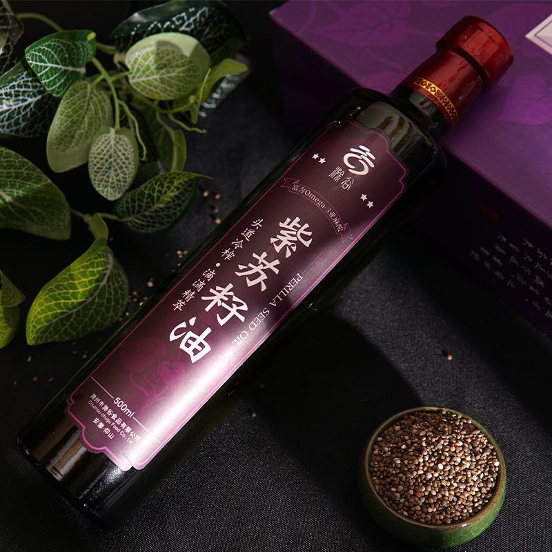 紫苏籽油500mlx2瓶纯正冷榨苏子油植物食用油紫苏油