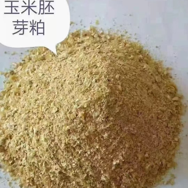 玉米胚芽粕