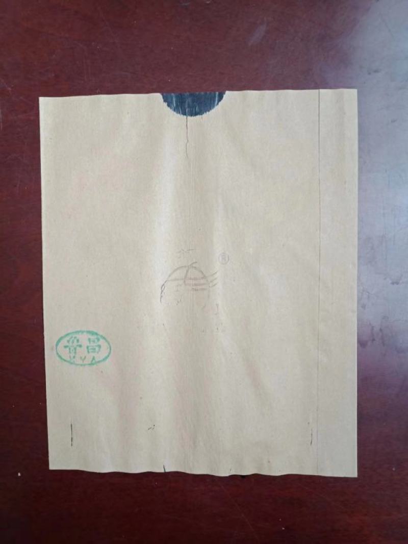 纸梨套袋桃子套袋葡萄套袋