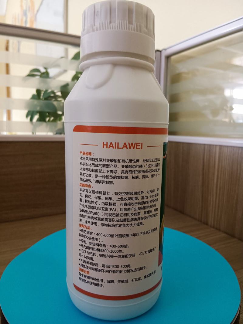 亚磷酸钾0-520-340