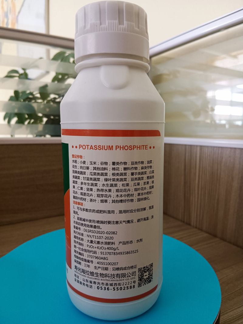 亚磷酸钾0-520-340