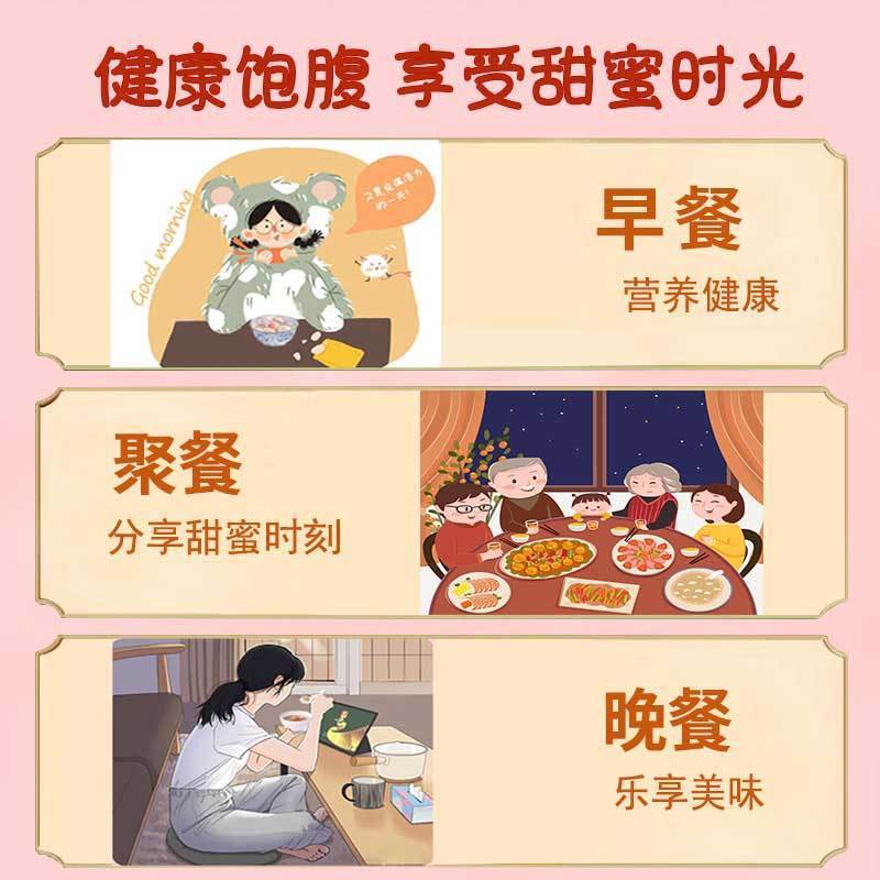 盐城特产正宗纯手工张庄藕粉圆汤圆黑芝麻核桃建湖特产元宵藕