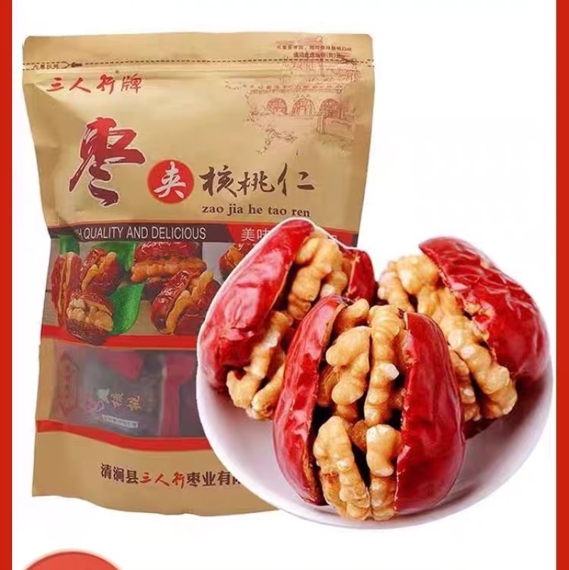 枣夹核桃厂家直销批发零售