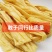 安徽土特产豆皮河南农家豆制品山东干货