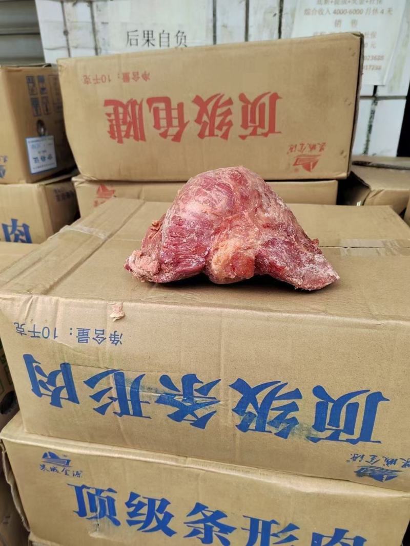 牛肉味，龟腱，条形肉，前腱，后腱，小腱，中腱，各种腱子肉