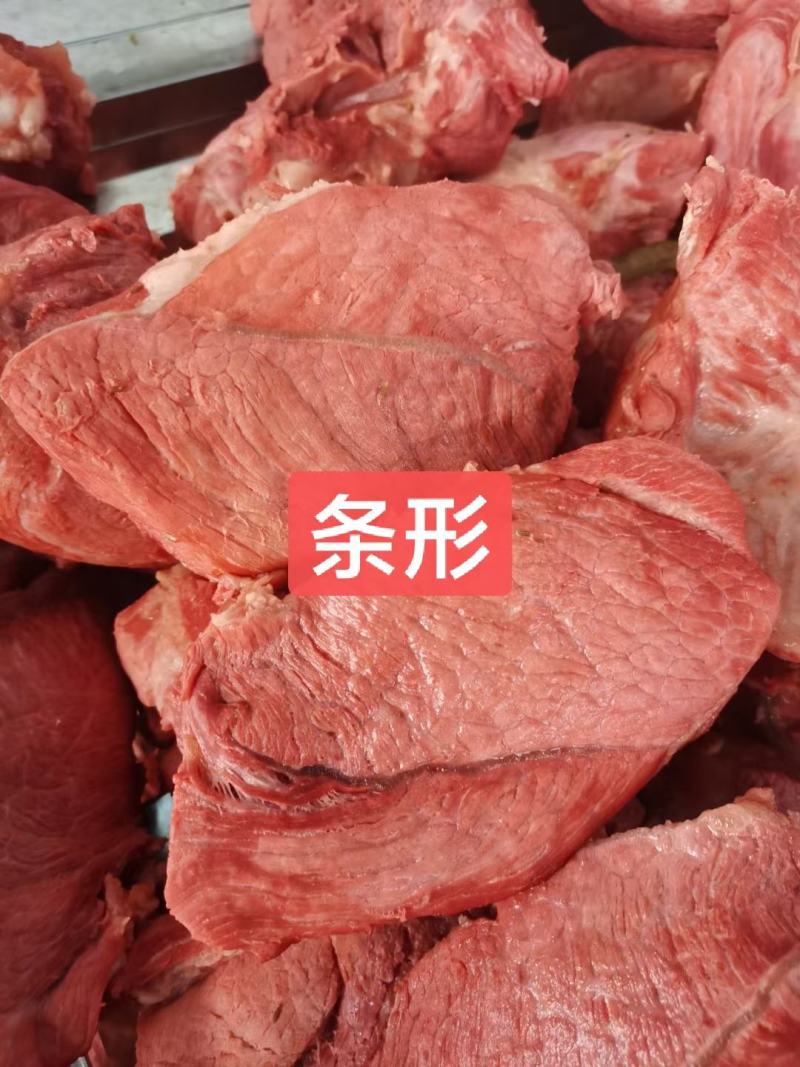 牛肉味，龟腱，条形肉，前腱，后腱，小腱，中腱，各种腱子肉