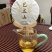 2021年春巴达山生态大树茶，头春头采，正山正寨