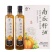 【日期新鲜】正宗南瓜籽油物理冷榨可以口服的食用纯植物南瓜