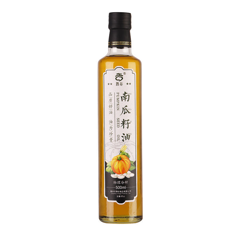 【日期新鲜】正宗南瓜籽油物理冷榨可以口服的食用纯植物南瓜