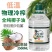 海南新鲜初榨冷榨全纯椰子油食用油生酮大容量家庭实惠装
