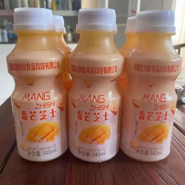 香芒芝士酸奶饮品