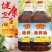 天益佳三级棉籽油非转基因卫生油食用油炒菜油新疆精炼棉