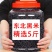 东北黑米饭长粒煮粥特价黑糯米农家优质黑米五谷杂粮米批发