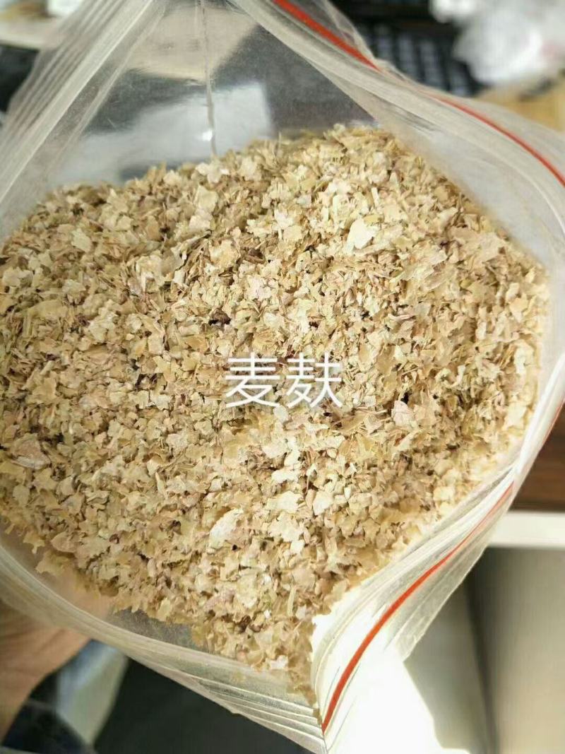 麦麸，小麦优质麸皮，金沙河，五得利等各大中小厂家