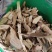 中药材茄根茄子根干净无杂实物拍摄冷背药材大全