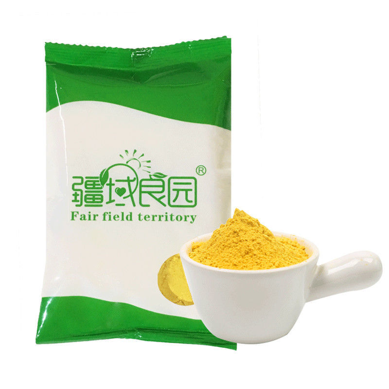 【蔬菜粉】果蔬粉食用紫薯粉菠菜粉南瓜粉彩色面粉烘焙粉天然