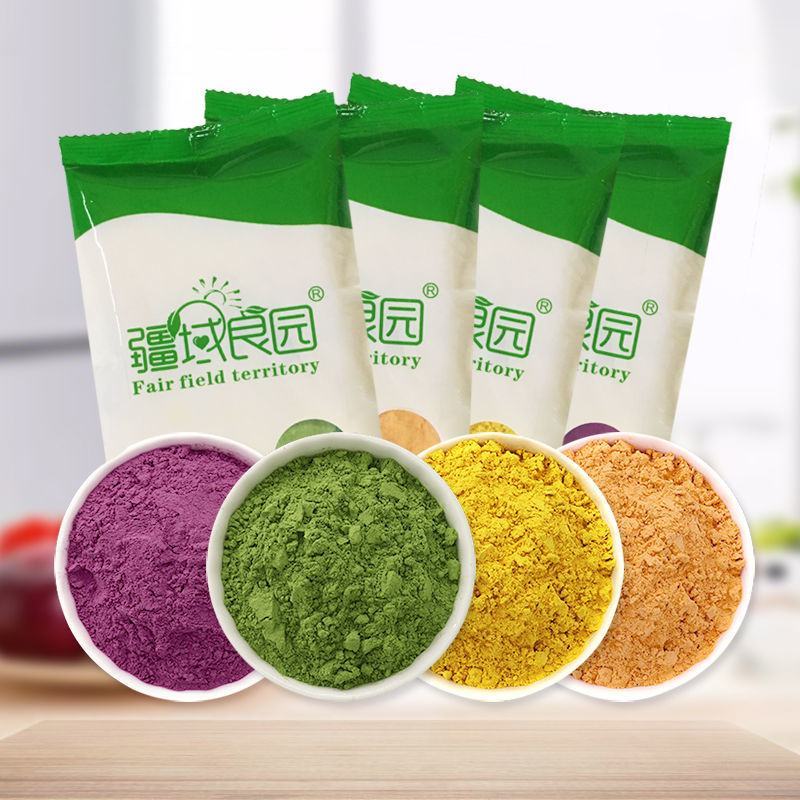 【蔬菜粉】果蔬粉食用紫薯粉菠菜粉南瓜粉彩色面粉烘焙粉天然