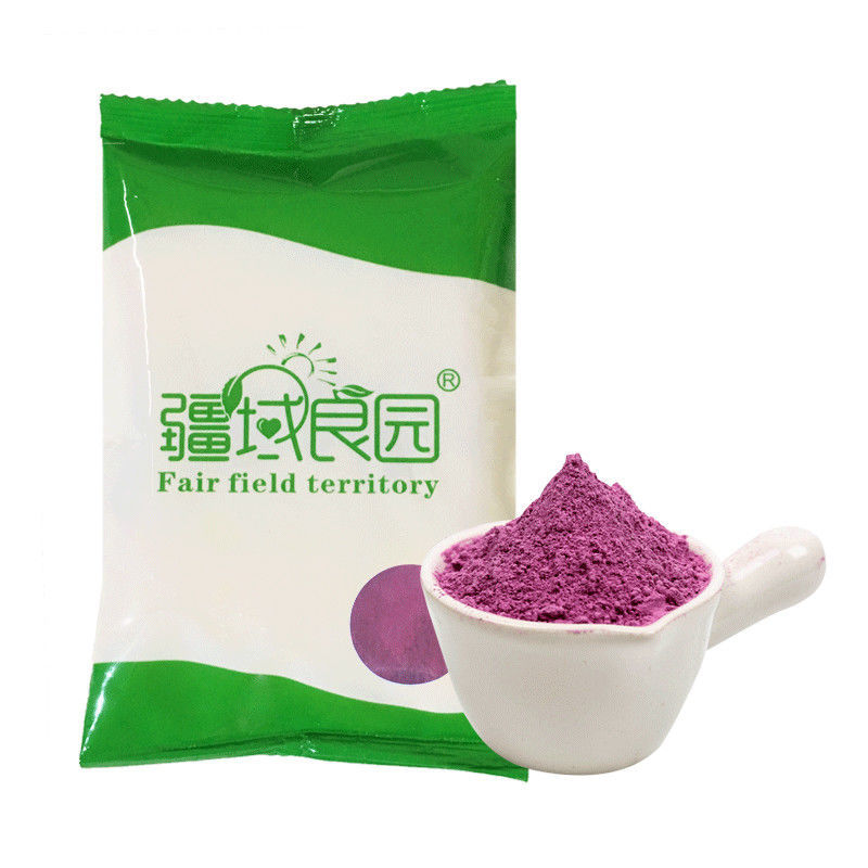 【蔬菜粉】果蔬粉食用紫薯粉菠菜粉南瓜粉彩色面粉烘焙粉天然