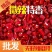 干辣椒段无籽辣椒段批发去籽辣椒段批发特辣中辣微辣酒店火锅
