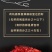 干辣椒段无籽辣椒段批发去籽辣椒段批发特辣中辣微辣酒店火锅