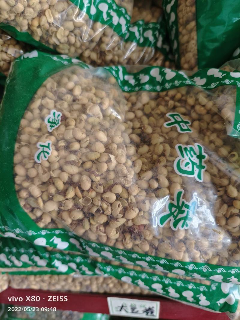 大豆黄卷大豆卷干净无杂实物拍摄中药材大全