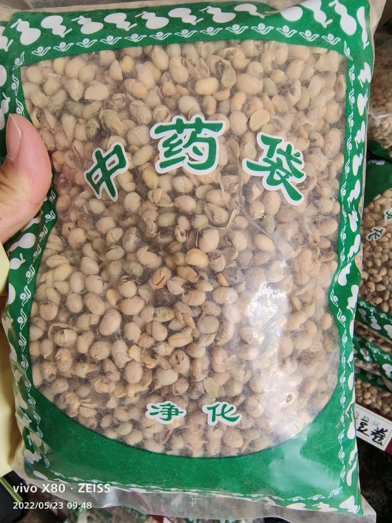 大豆黄卷大豆卷干净无杂实物拍摄中药材大全