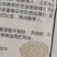 阿维噻唑磷膦线虫药烟草黄瓜草莓辣椒根结线虫根瘤菌线疙瘩