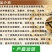 奥丰枯草芽孢杆菌生根壮苗改良土壤抗重茬防病蔬菜中药材菌肥