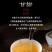 【**推荐】白毫银针月光白单芽头春大白毫普洱茶白茶