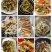 专业水培花生芽豌豆苗黑豆苗等