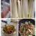 专业水培花生芽豌豆苗黑豆苗等