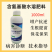 氨基酸柑橘芒果番茄膨果转色增甜补充氨基酸和微量元素