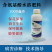 氨基酸柑橘芒果番茄膨果转色增甜补充氨基酸和微量元素